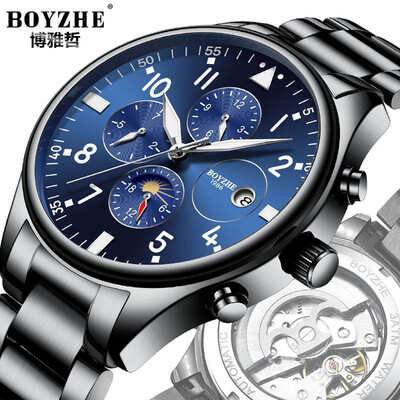 

BOYZHE Men Automatic Mechanical Watch Fashion Brand Luminous Time Casual Military Sports Waterproof Watches Relogio Masculino