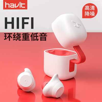 

Havit G1 Wireless Stereo Headset White