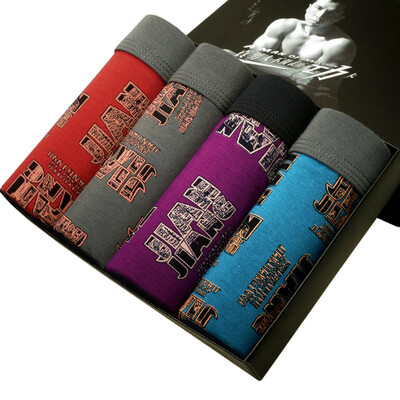 

Jingdong supermarket Health men&39s underwear 4 bamboo fiber hit color printing men&39s underwear XL