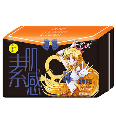 

Elys news new skinny Sailor Moon series three-dimensional protective night sanitary napkins 410mm8