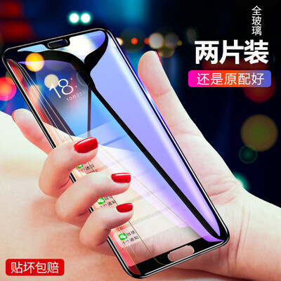 

Two pieces Tech light JEARLAKON Huawei P20 pro tempered film HD full screen coverage mobile phone protection film non-condensation explosion-proof scratch-resistant glass front film black