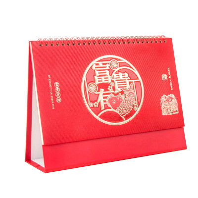 

Jinlongxing Glosen pig year calendar 2019 calendar this note big lattice office supplies Chinese style calendar rich&rich 8826