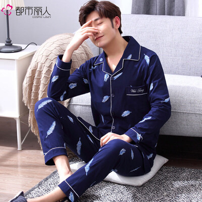 

Urban Beauty Pajamas Mens Autumn Gray Cotton Lapel Cardigan Long Sleeve Casual Mens Home Service YL1M108811 Mens Dark Blue  Code