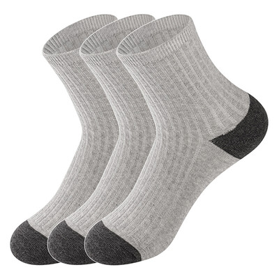 

LifeWheel Cute Cotton Breathable Child Kids Boy Girl Student Socks