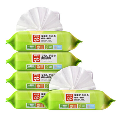 

gb good boy baby wipes travel affordable equipment 36 10 package marine wipes 36 tablets 5 pack wipes wipes 36 5 package