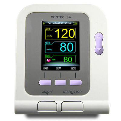 

CONTENT Newborn Blood Pressure Monitor Color Screen Blood Pressure Monitor Upper Arm Software Analysis