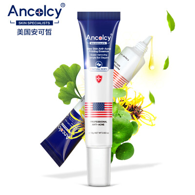 

Ancolcy акне печать сущность 18g бледно - Блейн отпечаток