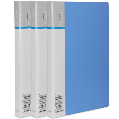 

TANGO A4 folder / folder blue 3 installed
