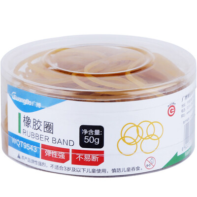 

Wide GuangBo 50g elastic rubber band rubber band rubber ring cattle leather ribs office supplies WQT9543