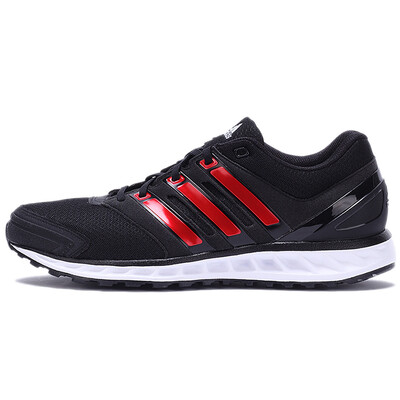 

Adidas ADIDAS 2016 Winter Neutral Running Series falcon elite 3 atr u running shoes BA8477 44 yards