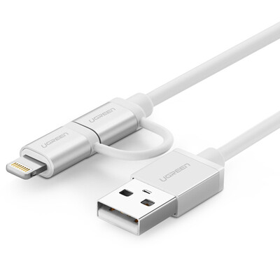 

Green MFI certification Apple 6 6s data line Andrews two-in-one mobile phone charging cable for iPhone5 5s 7Plus Huawei millet Samsung 05 meters 20747 aluminum shell white