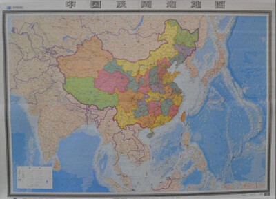 

1:420万中国及周边地图（海部立体版）膜图（2350mm*1750mm）