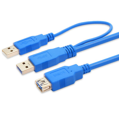 

Shanze SAMZHE UY-009 high-speed USB30 mobile hard disk data cable 2A AF hard disk box cable with a USB auxiliary power supply 1 meter