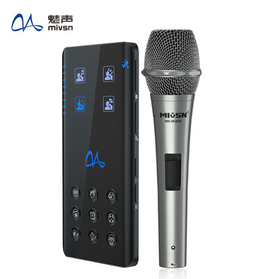 

Mivsn Y2 mobile phone live sound card set national karaoke fast hand vibrato anchor sing yelling wheat chat recording sound card equipment eat chicken voice changer male female