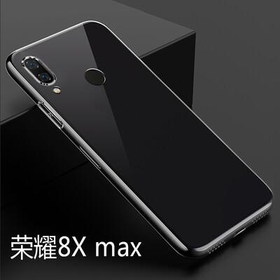 

BIAZE BIAZE Huawei enjoy max glory 8X max mobile phone shell protective cover all-inclusive shatter-resistant transparent silicone shell TPU soft shell refreshing series JK449 - transparent white