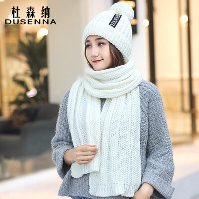 DUSENNA hat female autumn&winter Korean version of the sweet warm knitted plus velvet thick scarf female wool hat set ladies hat scarf two-piece white