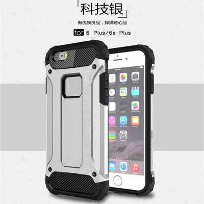 

Fivice iphone 6S plus case Luxury Silicone Diamond Armor PC Hard Shell Phone Case