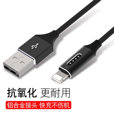 

Yesido for Apple data cable Nylon charging cable Marquee mobile phone holder data cable 24a