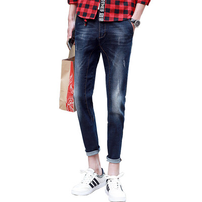 

(MSEK) Men's Harlan feet nine points jeans NZK3625 dark blue 36