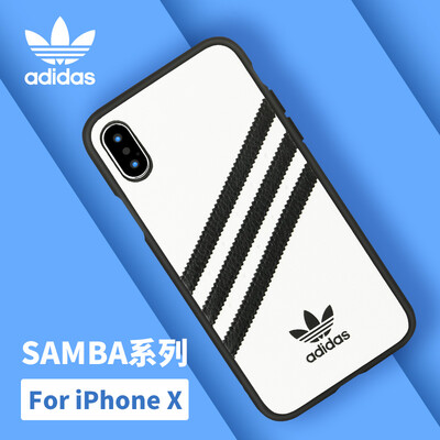 

Adidas new Apple iPhone XXs 58-inch mobile phone case protective sleeve fashion three bars Samba series white