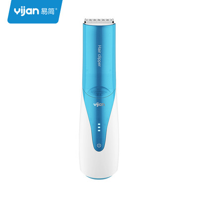 

Easy Jane Yijian Children Automatic Hair Clipper Baby Shave Baby Ultra Silent Charge Hair Clipper Newborn Electric Hair Clipper Hair Clipper HK968II