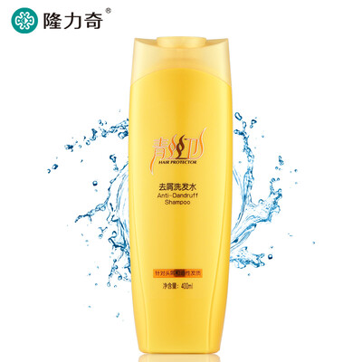 

Longliqi Qingsiwei dandruff shampoo 400ml refreshing oil control soft shampoo 400ml dandruff itching