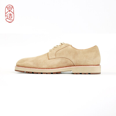 

JZAO Mens business casual shoes Mens suede leather desert shoes with sand color 41