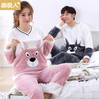 

Antarctic couple pajamas female winter coral fleece long-sleeved thick flannel cartoon home service 00-0251A female models pink 0251 XL code