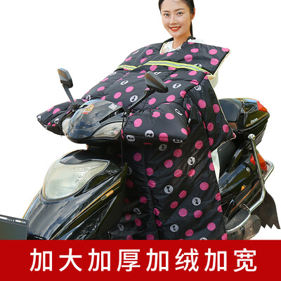 

Duomei recalls electric car windshield by winter warm waterproof thickening plus Dalian body battery car windshield waist tarpaulin black dot