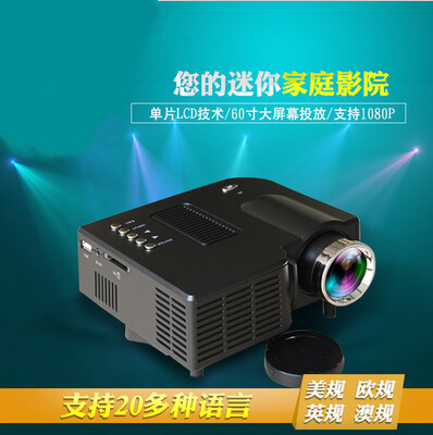 

Projector home LED Mini Mini UC28 projector with computer phone