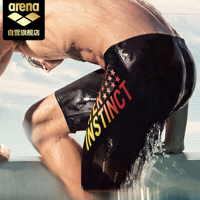 

Arena area knee five-point swimming trunks new quick-drying training leisure hot spring comfortable swimming trunks FSS7245M-BLK-L