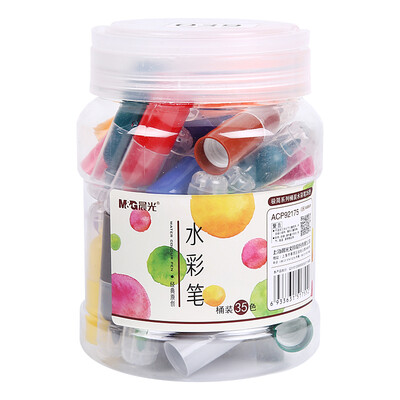 

G ACP92166 Washable Watercolor Pen