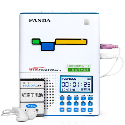 

Panda PANDA F-378 Repeater tape drive card u disk TF card with machine English learning tape recorder MP3 player rechargeable lithium blue