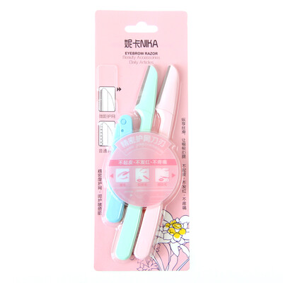 

Nika eyebrow Razor/Travel kit
