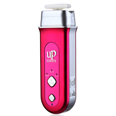 

YA-MAN beauty machine ion V-shaped face-lift ice hot eye beauty instrument cleanser yaman HB-10N