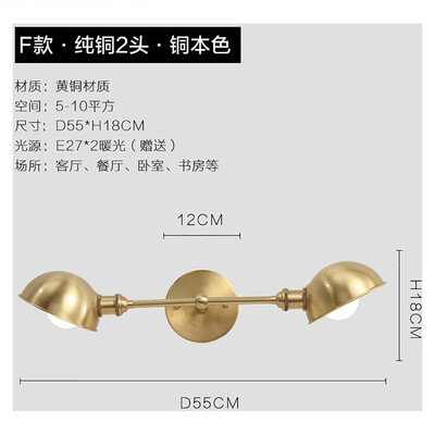 

Originality Wall Lamp ZM1714-1004