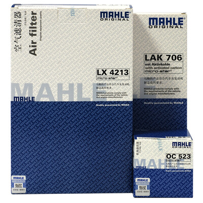 

MAHLE filter set air filter air conditioning filter oil filter Elantra 12 years -