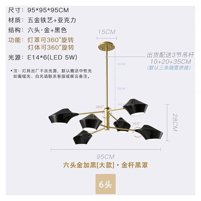 

Originality Wall Lamp ZM1714-4064
