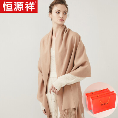

Hengyuanxiang scarf female winter wool solid color thick long shawl dual-use Europe&the United States autumn wild warm collar annual meeting group buy exquisite gift boxed camel