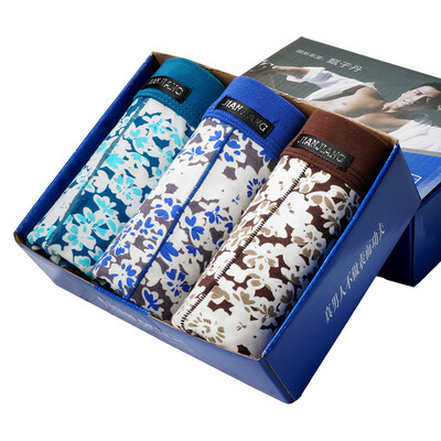 

Jingdong supermarket] men's underwear men [3] modal fiber pretty print men's flat underwear mixed color