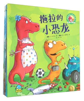 

儿童社交能力养成图画书