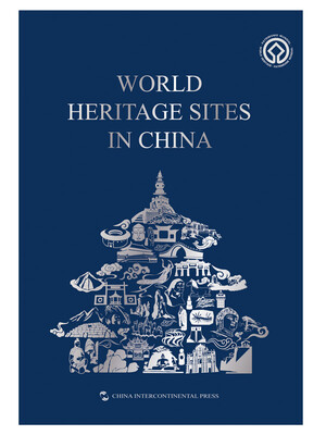 

World Heritages Sites in China