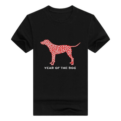 

Chinese New Year of Dog 2018 Flowers Gift T-Shirt