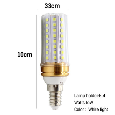 

E27E14 LED Bulb Energy-Saving Living Room Bulbs Discolourable illumina Super Bright Indoor Domestic Balcony Lamp Wall Lamps