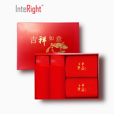 

INTERIGHT Mens New Year Auspicious Ruyi Fortune Gift Box SpongeBob Cotton Underwear Set Red XL