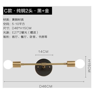 

Originality Wall Lamp ZM1714-1004