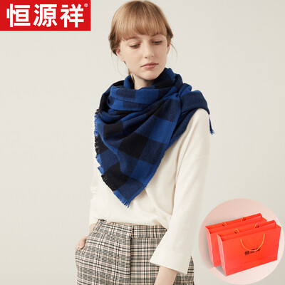 

Hengyuanxiang autumn&winter wool scarf female thick plaid warm scarf Europe&America wild shawl dual-use exquisite gift boxed blue