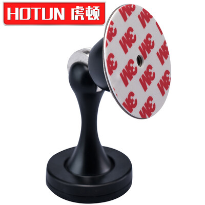 

Hutton HOTUN door suction free punching door touch