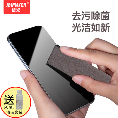 

Techno JEARLAKON mobile phone screen cleaner laptop cleaning liquid display LCD TV spray set tool for iPhone Apple Samsung Huawei