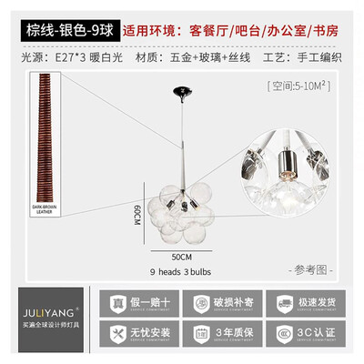 

Originality Wall Lamp ZM1714-4034